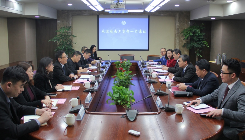 省贸促会领导会见越南工贸部代表团