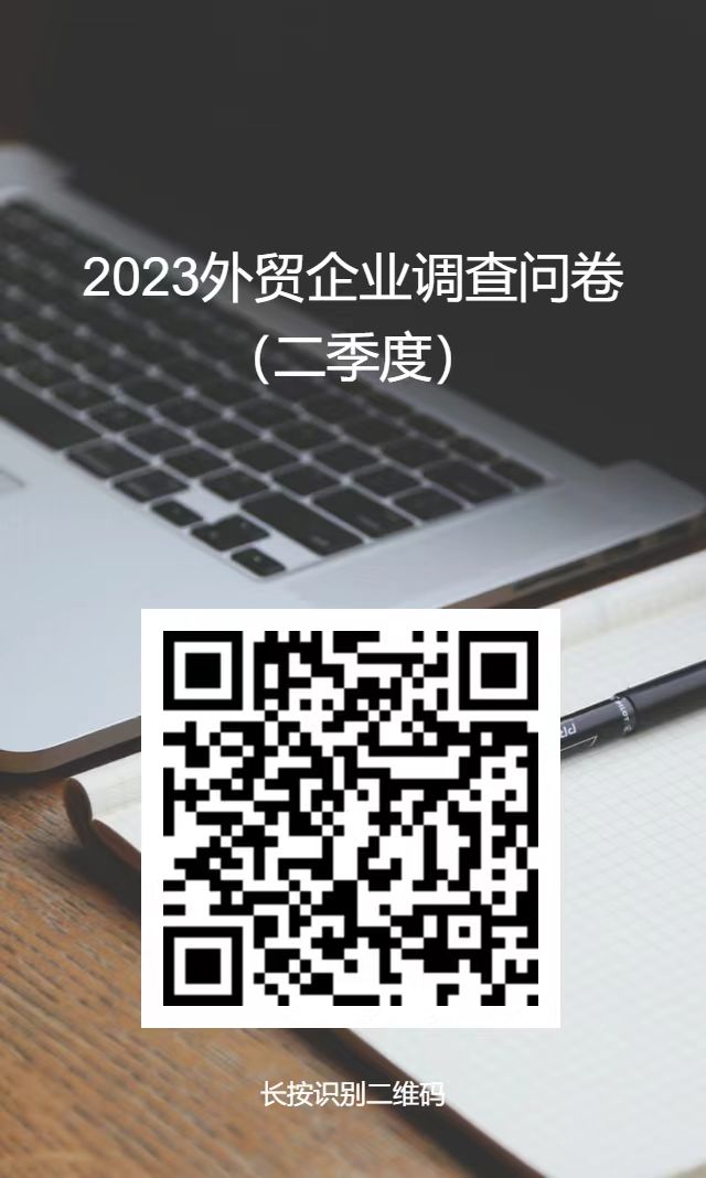 20230615162732.jpg