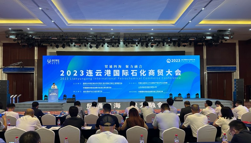 微信图片_20230821121223_conew1.jpg