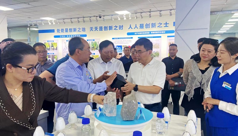 微信图片_20230904105147_conew1.jpg