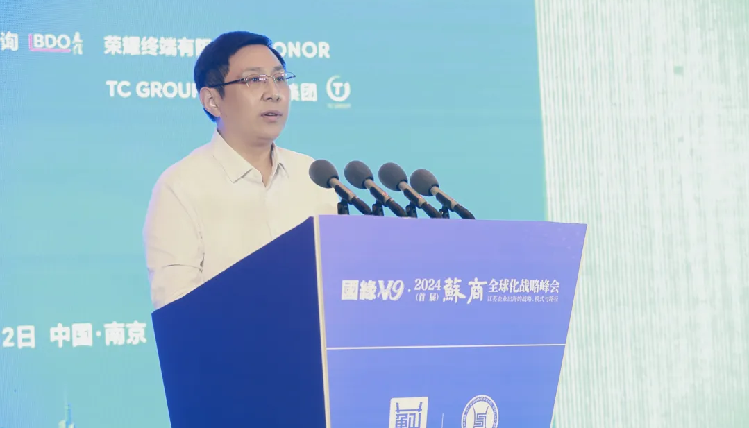 图片3_conew1.png