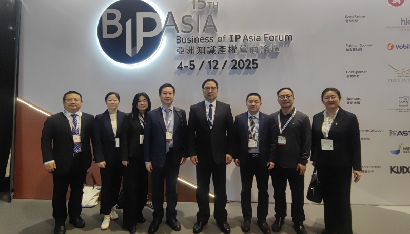 省贸促会组团赴港开展经贸法律交流