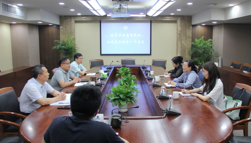 我会与江西省贸促会开展工作交流