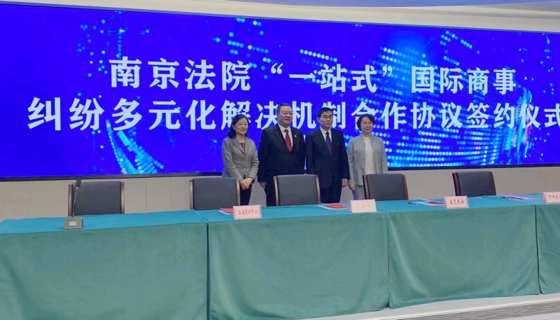 微信图片_20230407094016_conew1.jpg