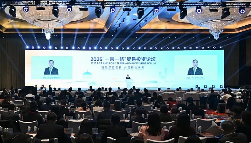 省贸促会领导参加2025“一带一路”贸易投资论坛