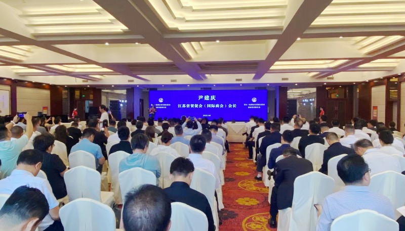 微信图片_20230904105150_conew1.jpg