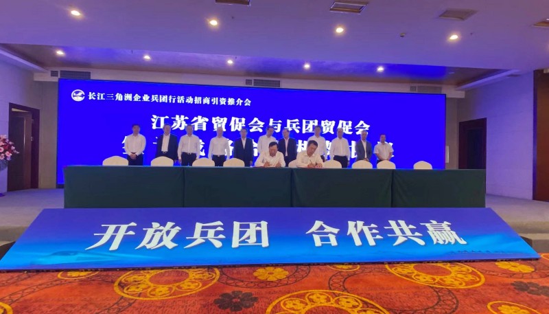 微信图片_20230904105131_conew1.jpg