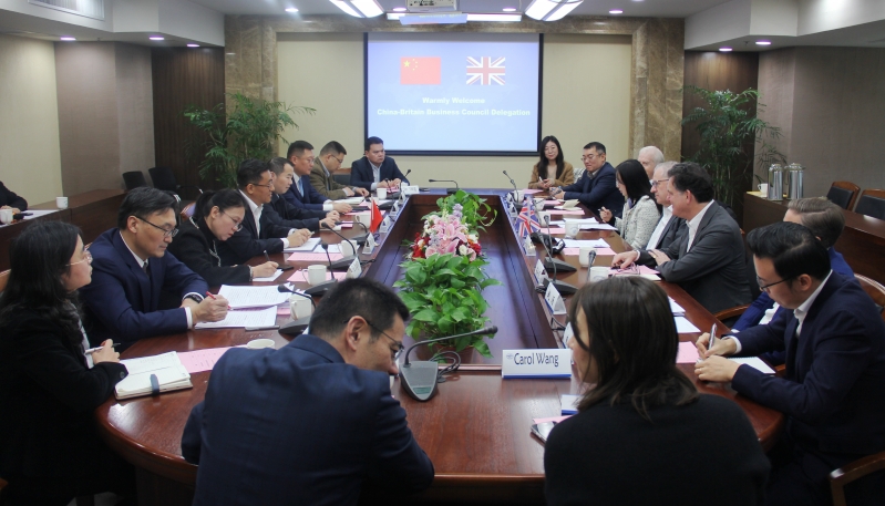 英中贸易协会主席古沛勤爵士一行来访