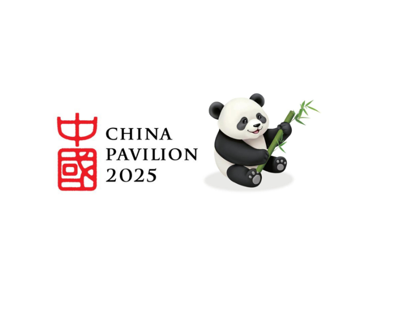2025 年日本大阪世博会中国馆标志