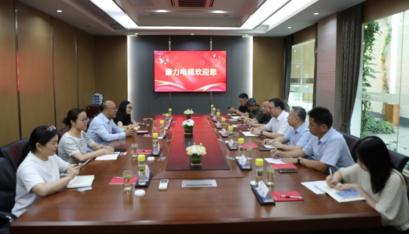 省贸促会领导调研走访外贸企业