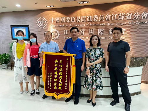 图片2_conew1.png